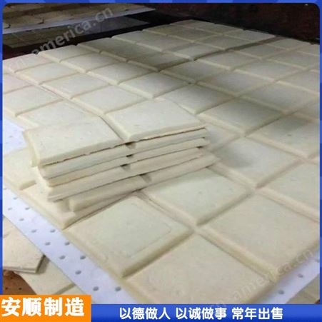 数控豆干机 不锈钢豆干设备现场生产 豆腐干生产机器