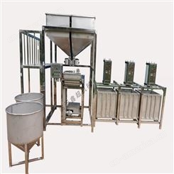 自动豆干机 大型商用数控豆干机 厂家包安装调试