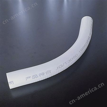 pc25电线穿线管硬质刚性塑料管规格20mm阻燃绝缘电工套管电气配管