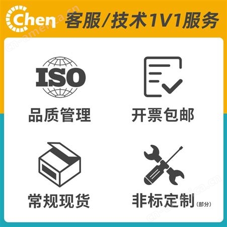 中国台湾台技S3-AD电流变送器 电流测量仪表 台技S3-AD-1-55A4B变送器