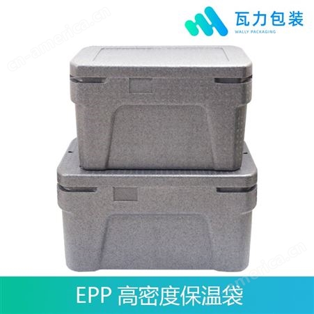 epp泡沫箱定制 19L-110L泡沫保温箱定做 高密度送餐保温箱 生鲜保温箱工厂