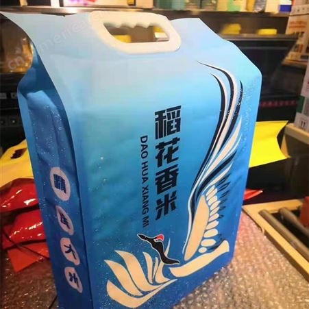 生态大米塑料包装袋 自立大米吸嘴袋 复合包装手提富硒大米包装袋