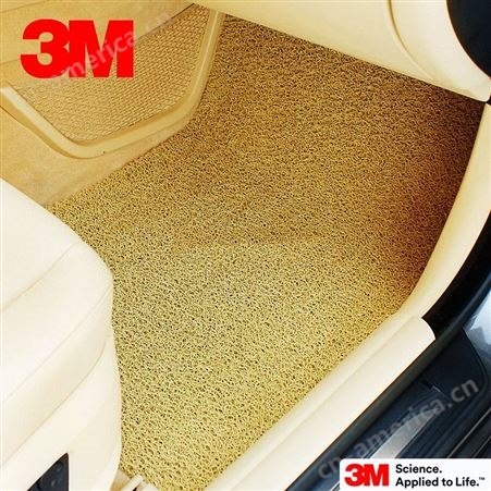 3M朗美地垫NA45地毯型吸水除尘防滑门厅室内刮砂除尘防雨雪