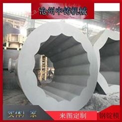 专业生产炼钢厂梅花钢锭模 一体式锭模 支持定制