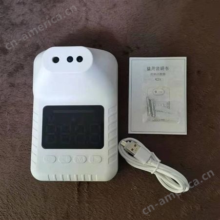 k3x全自动免接触测温仪红外电子感应测温仪带语音播报（请佩戴口罩）北京