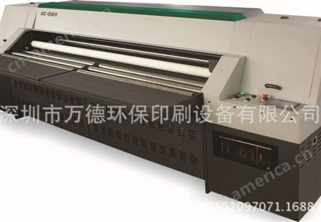 万德WD250-4A 无版纸箱彩色水墨印刷机 小批量瓦楞纸箱打印