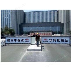 中海华科 北京高清车牌自动识别系统道闸 停车场收费道闸 智能道闸