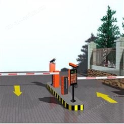 中海华科 丰台智能停车场设备安装 小区道闸 道闸生产厂家