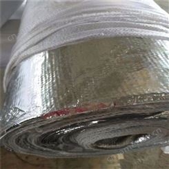 覆铝箔陶瓷纤维布祺瑞耐超高温隔热阻燃布