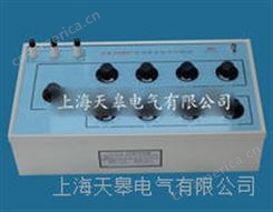 ZX79D＋兆欧表标准电阻器