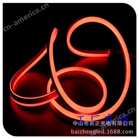 LED柔性12v霓虹灯带彩色外皮做字造型软灯条广告logo招牌灯管防水