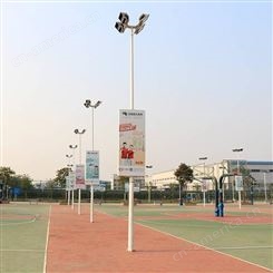 盘锦市购买6m篮球场灯杆 优格篮球场灯杆品种