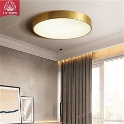 通轩 全铜吸顶灯 现代简约客厅卧室 照明灯具 创意圆形 LED吸顶灯