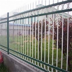 锌钢护栏 别墅围墙 庭院小区简易围栏 支持定制 可配送
