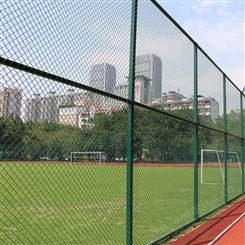 深圳4米篮球场护栏网 6米足球场围网安装施工公司 PE包塑勾花网