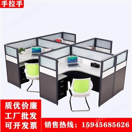 哈尔滨板式家具工厂   定做办公室屏风隔断  办公桌  电脑桌  会议桌  规格多样  支持来样定制