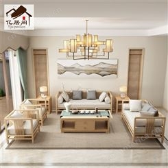 新中式白蜡木沙发组合 现代简约禅意客厅 布艺全实木别墅家具 可定做