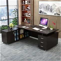 老板桌现代简约主管桌 经理桌总裁桌 大气班公桌椅组合 办公家具 可定做