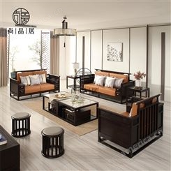 新中式沙发 现代实木禅意客厅 轻奢别墅新中式样板房酒店家具定制 可定制