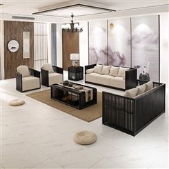 新中式实木沙发茶几组合 老板办公室商务会客沙发简约现代客厅沙发 可定做