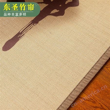 印花竹地毯 小型茶几印花榻榻米 东圣竹帘 竹制品批发