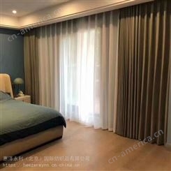 北京酒店防辐射窗帘_电磁屏蔽窗帘制造商