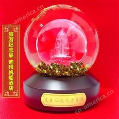 纪念礼品SSSY/三盛 G22-1内雕迪拜帆船酒店水晶球地域代表礼物