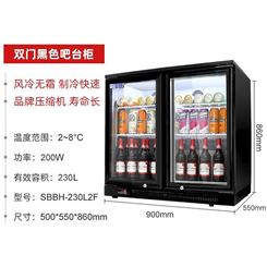 绿零吧台冰箱SHB-230L2F双门酒吧KTV啤酒饮料冷藏吧台柜商用桌上型风冷展示柜多规格