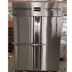 久景冰箱SRVP-120四门冷藏1.2米立式304风冷无霜酒店餐厅后厨工程款保鲜商用冰箱