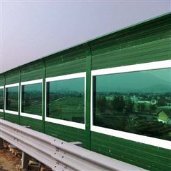 隔音屏障 高架桥梁透明吸音板 工厂小区铁路隔音屏高速公路声屏障