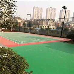 重庆硅PU学校球场施工小区篮球场工程承接