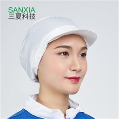 食品加工帽子包装车间工作防毛发SANXIA/三夏食品帽日本帽子
