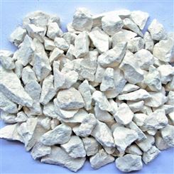 金泰氧化钙 氧化钙厂家 质优价廉 种类齐全