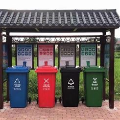 加工 垃圾投放点分类亭 垃圾分类雨棚 公园垃圾分类亭 加工定制