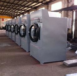 大型洗衣房设备制造销售厂