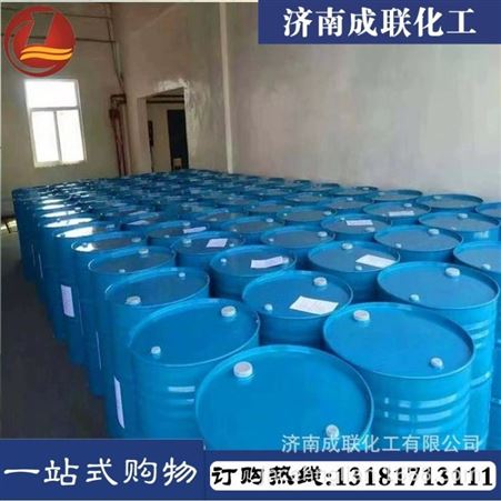 长期供应异辛酸铅现货工业级33高含量异辛酸铅油漆催干剂发货